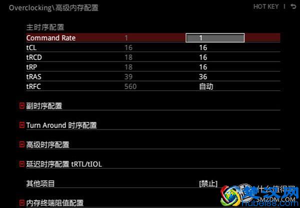 科普教程 ：小白超频教程——内存篇