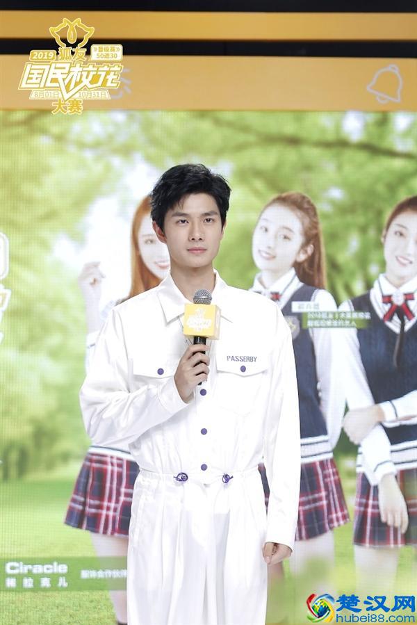 2019狐友国民校花大赛全国30强出炉：个顶个的才艺女神