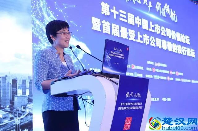 华泰证券董事长刘晓丹将离职创业：如盛开的野花般顽强绽放