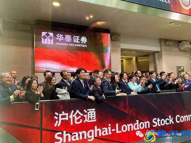 华泰证券董事长刘晓丹将离职创业：如盛开的野花般顽强绽放