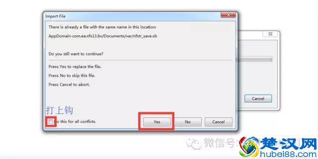 iPhone手机无须越狱破解游戏金额，他告诉你方法