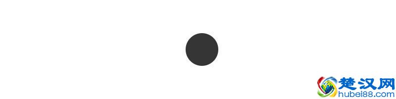 一招学会秒看三维立体图