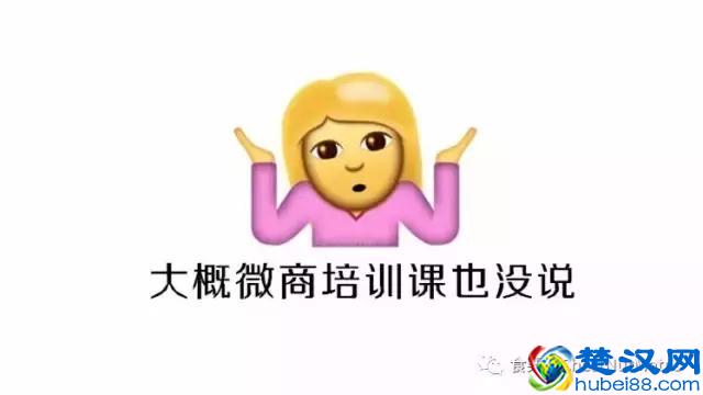 胶原蛋白哪家强？Fancl、Lumi还是姿美堂