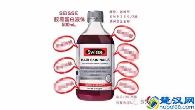 胶原蛋白哪家强？Fancl、Lumi还是姿美堂