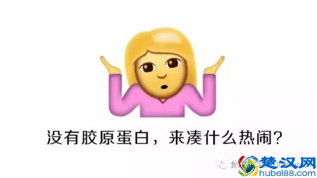 胶原蛋白哪家强？Fancl、Lumi还是姿美堂