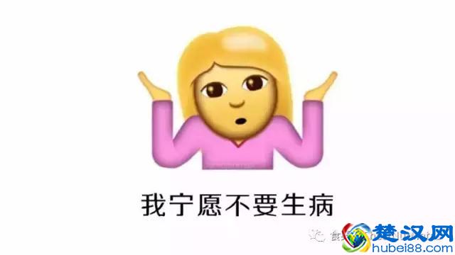 胶原蛋白哪家强？Fancl、Lumi还是姿美堂