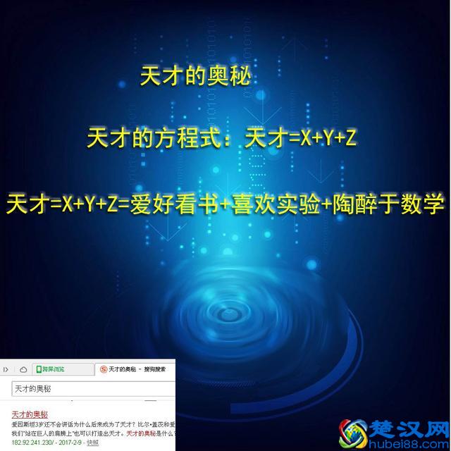 怎么能很快赚到钱