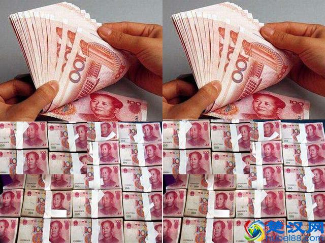 怎么能很快赚到钱