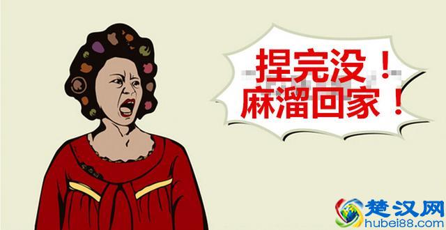 沈阳十家足疗神店，春天按一下，从上到下都爽到酥软！