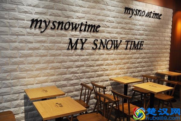 韩式雪花冰不止让你透心凉