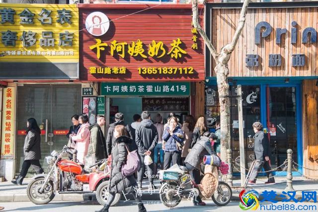 上海唯一正宗的阿姨奶茶终于回归！杨浦小囡喝了20年，还是老味道！