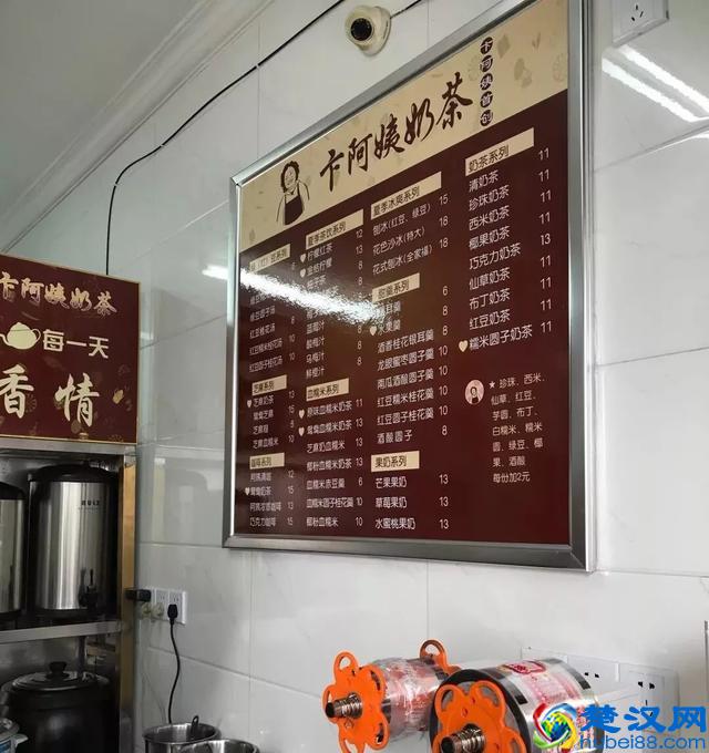 上海唯一正宗的阿姨奶茶终于回归！杨浦小囡喝了20年，还是老味道！