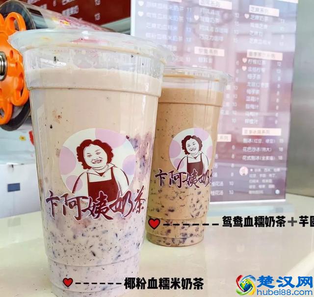 上海唯一正宗的阿姨奶茶终于回归！杨浦小囡喝了20年，还是老味道！