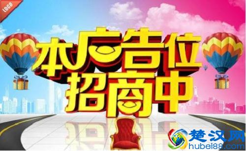 学校门口小店“推广”免费复印，却引来了2万块的买卖