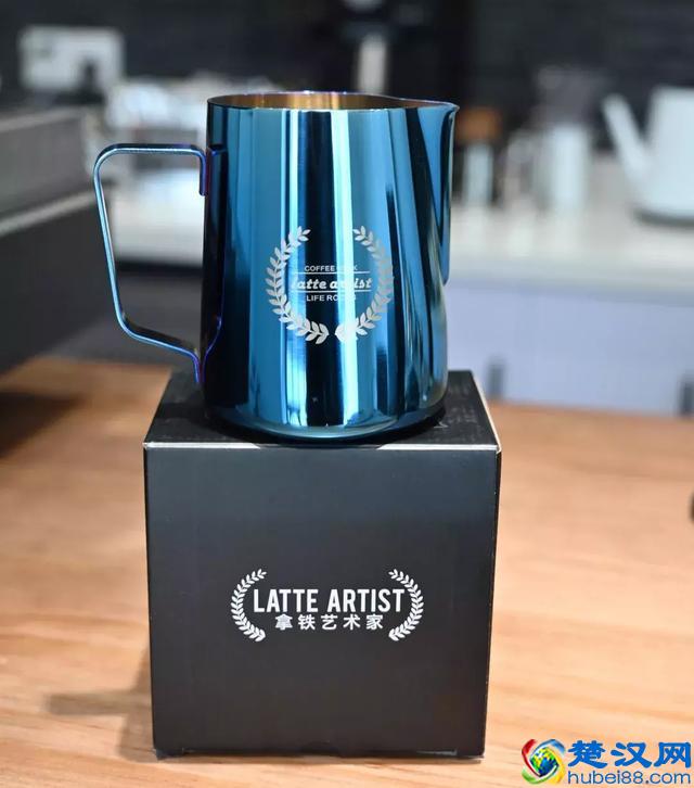 漂亮的咖啡拉花，是用什么样的奶缸拉出来的？