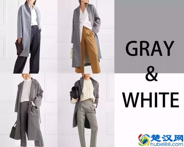 你有灰色大衣吗？学学这六种时尚搭配！