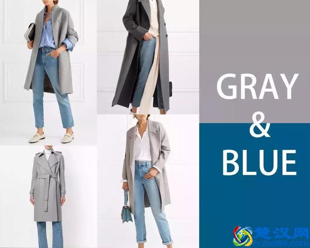 你有灰色大衣吗？学学这六种时尚搭配！