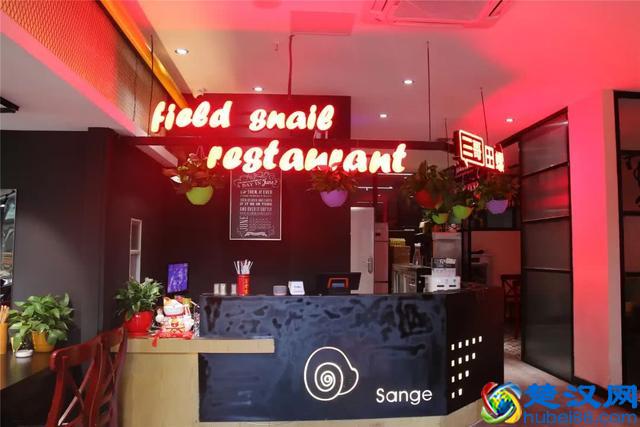 98%的成都人都不知道，锦华万达对面的橡树林藏了一个美食广场！