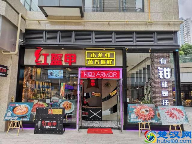 98%的成都人都不知道，锦华万达对面的橡树林藏了一个美食广场！