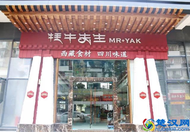 98%的成都人都不知道，锦华万达对面的橡树林藏了一个美食广场！