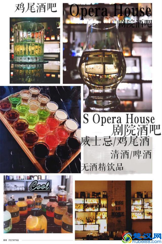 98%的成都人都不知道，锦华万达对面的橡树林藏了一个美食广场！