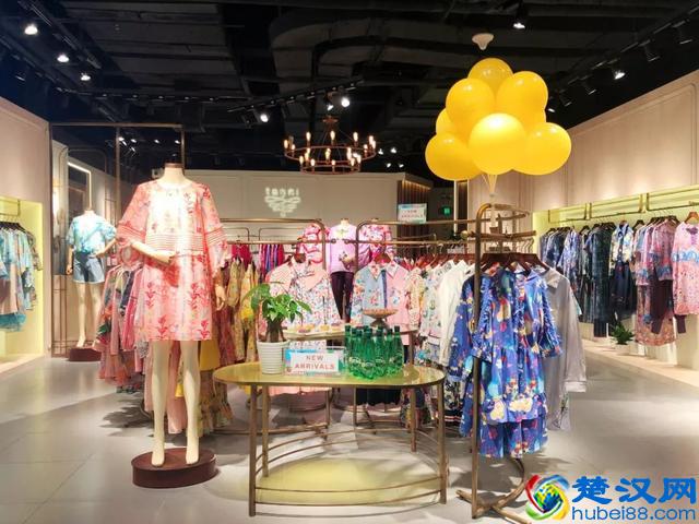 【新店开业】tanni 济宁九龙贵和购物广场店盛大开业