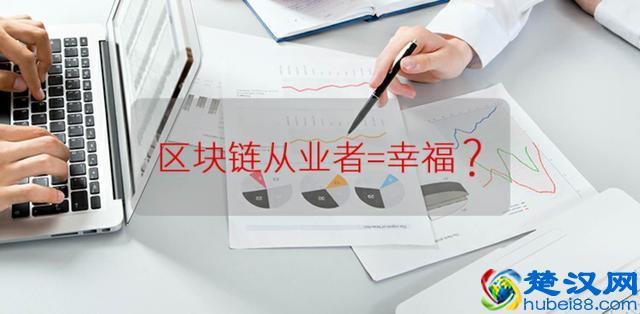 盘点：二线城市月入20000的职业，有一种你也可以做！