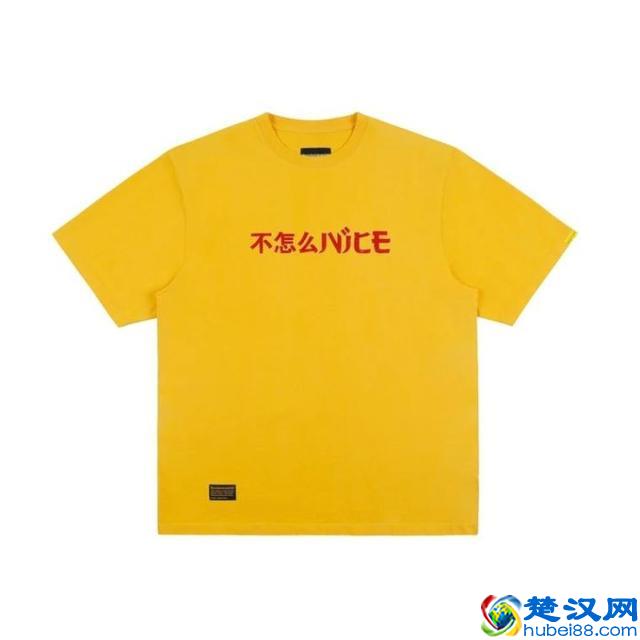 科普男生情侣潮牌穿搭服装 日潮美潮以及国潮的购买体验以及价格