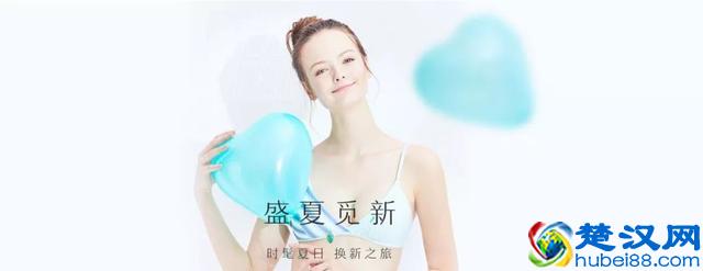 女生夏天内衣这么穿，男生最喜欢（自己也舒服）