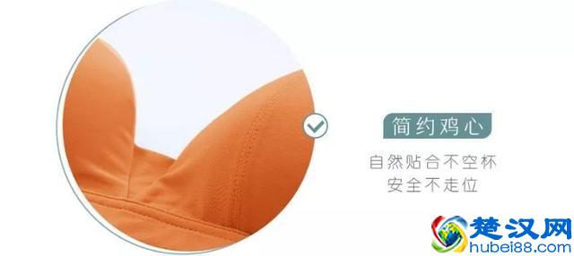 女生夏天内衣这么穿，男生最喜欢（自己也舒服）