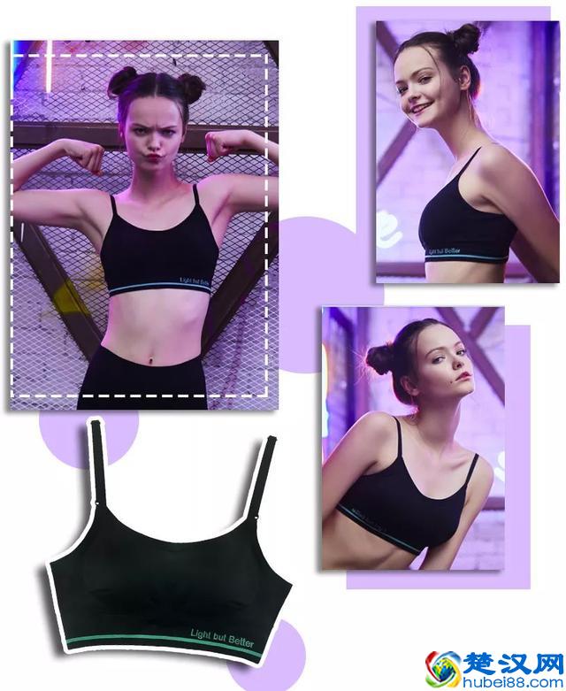 女生夏天内衣这么穿，男生最喜欢（自己也舒服）