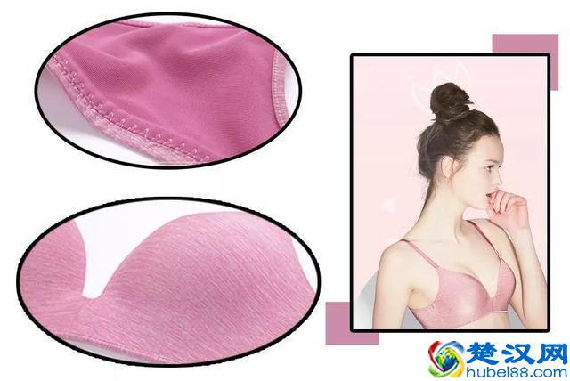 女生夏天内衣这么穿，男生最喜欢（自己也舒服）