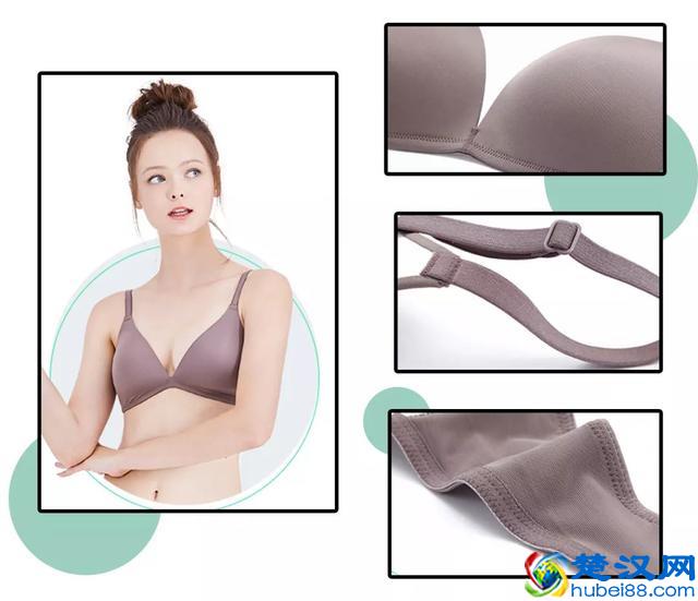 女生夏天内衣这么穿，男生最喜欢（自己也舒服）