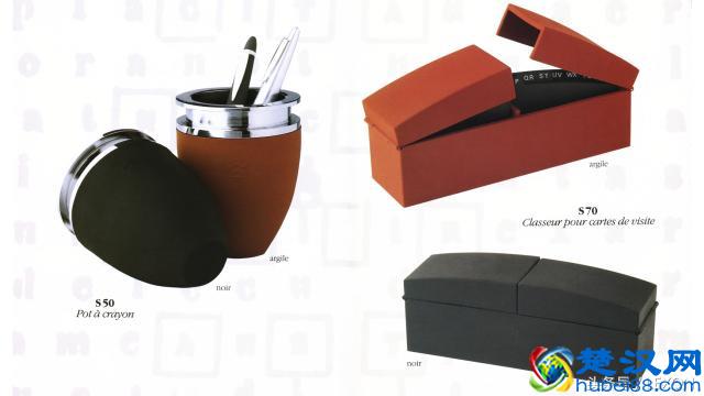 René Adda   LEXON品牌创始人