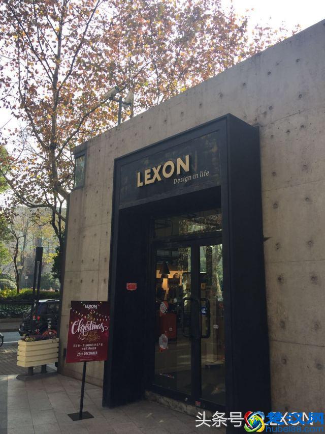 René Adda   LEXON品牌创始人