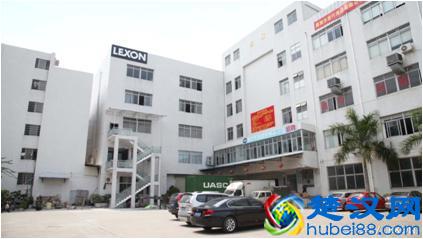 René Adda   LEXON品牌创始人