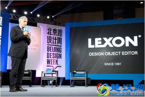 René Adda   LEXON品牌创始人