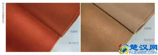 阿尔巴卡大衣是什么？为什么今年网红家都在卖