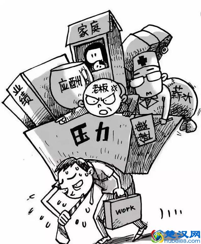 同样是“铁饭碗”，我为什么决定考公务员？