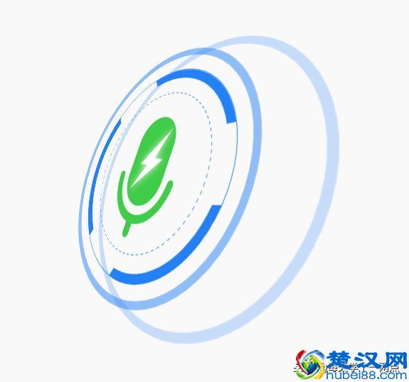 安利一个PC端的优秀语音输入法