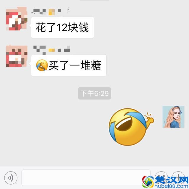 如何获取京东内部优惠券