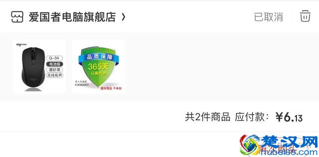 如何获取京东内部优惠券