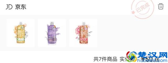 如何获取京东内部优惠券