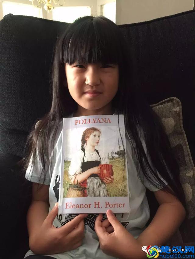 亲子阅读：《波丽安娜》