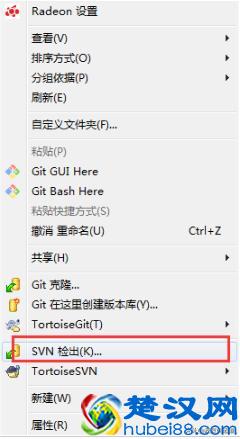 如何搭建SVN服务器？