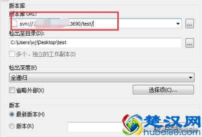 如何搭建SVN服务器？