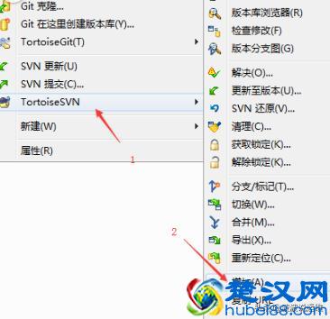 如何搭建SVN服务器？