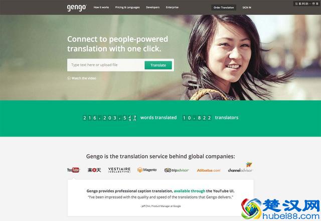 设计完美极简风网站的六个步骤