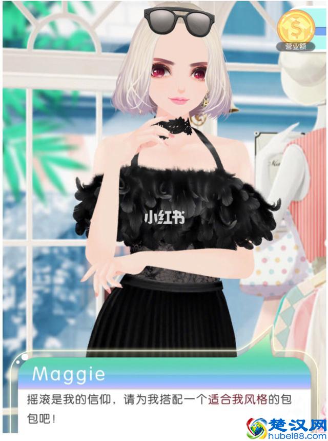 8个适合女生的可爱手机小游戏，喜欢养成类的你不要错过了~