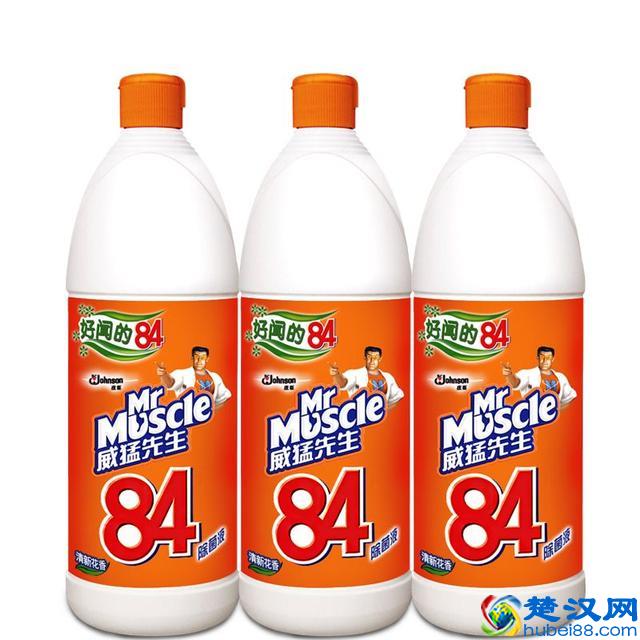 衣服沾上辣椒油不易清洗,教你几招,分分钟就搞定